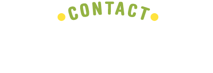 CONTACT お問い合わせ